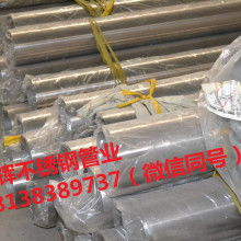 2019金屬排水管材價(jià)格 報(bào)價(jià) 金屬排水管材批發(fā) 泵閥網(wǎng)